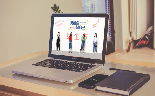 1640941486570192.png QQ浏览器截图20211014140140.png
