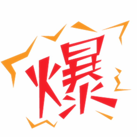 天猫代运营
